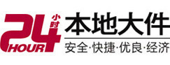 饶平8-500吨吊车出租起重吊装公司
